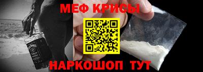 ПСИЛОЦИБИНОВЫЕ ГРИБЫ Аргун