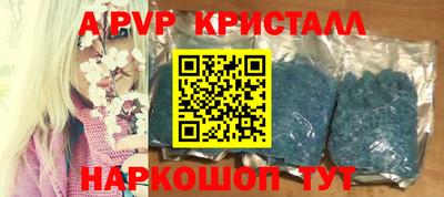 мяу мяу мука Апрелевка