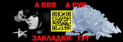 ПСИЛОЦИБИНОВЫЕ ГРИБЫ Аргун