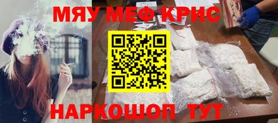 ПСИЛОЦИБИНОВЫЕ ГРИБЫ Аргун