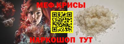 ПСИЛОЦИБИНОВЫЕ ГРИБЫ Аргун
