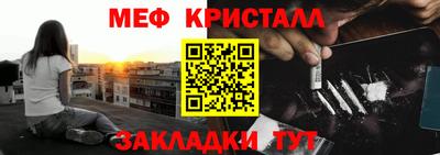 ПСИЛОЦИБИНОВЫЕ ГРИБЫ Аргун