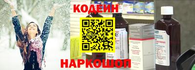 мяу мяу мука Апрелевка