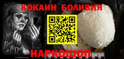 мескалин Апшеронск