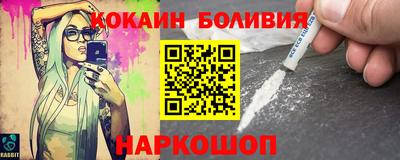 мескалин Апшеронск