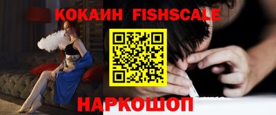 ПСИЛОЦИБИНОВЫЕ ГРИБЫ Аргун