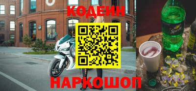 мяу мяу мука Апрелевка