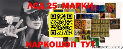 мяу мяу мука Апрелевка
