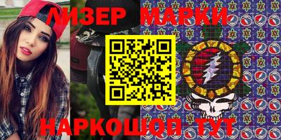 ПСИЛОЦИБИНОВЫЕ ГРИБЫ Аргун