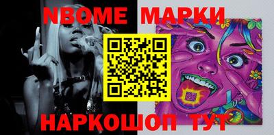ПСИЛОЦИБИНОВЫЕ ГРИБЫ Аргун