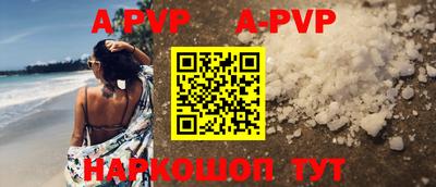 ПСИЛОЦИБИНОВЫЕ ГРИБЫ Аргун