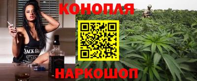 мескалин Апшеронск