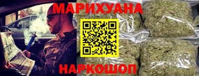 мяу мяу мука Апрелевка