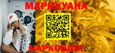 мяу мяу мука Апрелевка