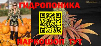 мескалин Апшеронск