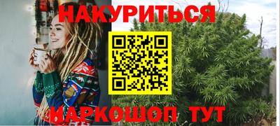мяу мяу мука Апрелевка