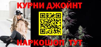 мяу мяу мука Апрелевка