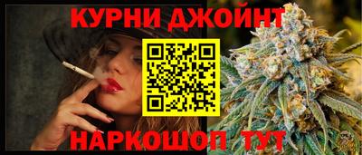 ПСИЛОЦИБИНОВЫЕ ГРИБЫ Аргун