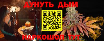 ПСИЛОЦИБИНОВЫЕ ГРИБЫ Аргун