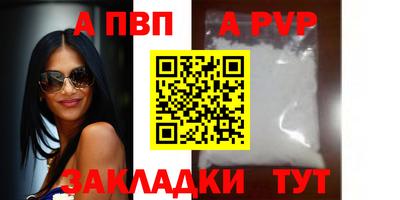 ПСИЛОЦИБИНОВЫЕ ГРИБЫ Аргун
