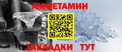 ПСИЛОЦИБИНОВЫЕ ГРИБЫ Аргун