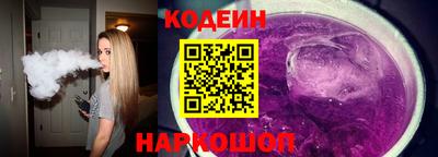 мяу мяу мука Апрелевка
