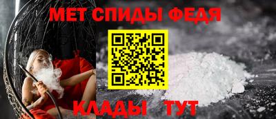 мяу мяу мука Апрелевка