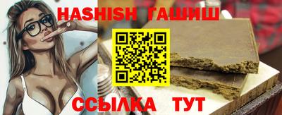 мяу мяу мука Апрелевка