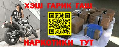 мяу мяу мука Апрелевка