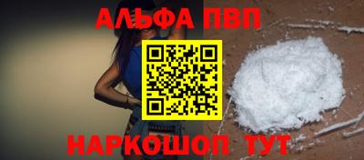 ПСИЛОЦИБИНОВЫЕ ГРИБЫ Аргун