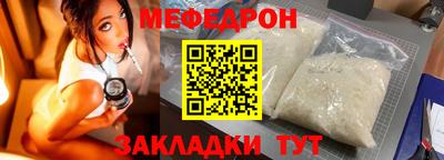 ПСИЛОЦИБИНОВЫЕ ГРИБЫ Аргун