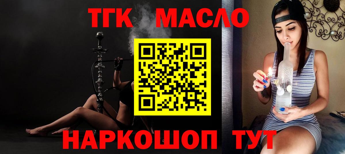 Меф Владимир